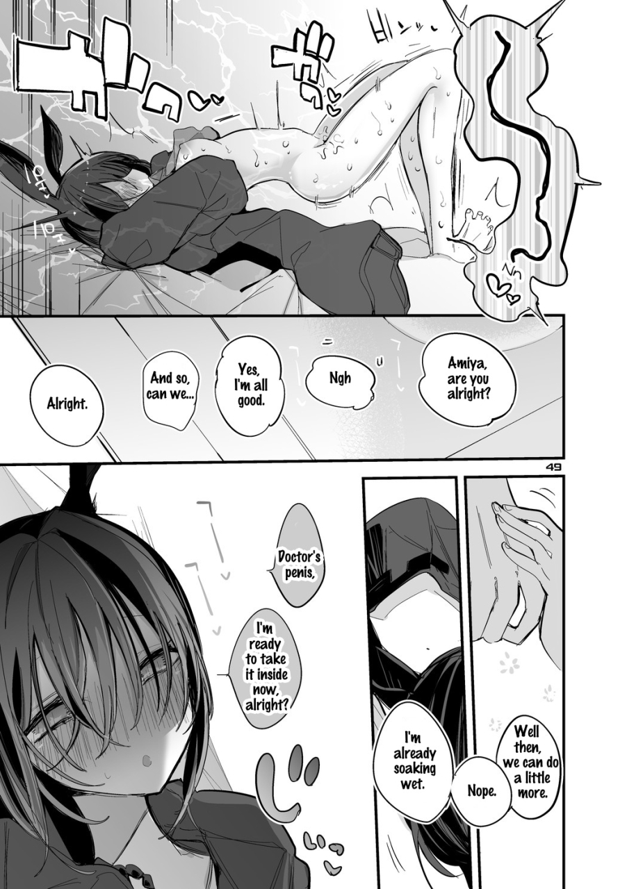 ringo-club-hakobune-x-ero-x-matome-hon-3-ark-x-erotic-x-compilation-book-3-arknights-english-digital