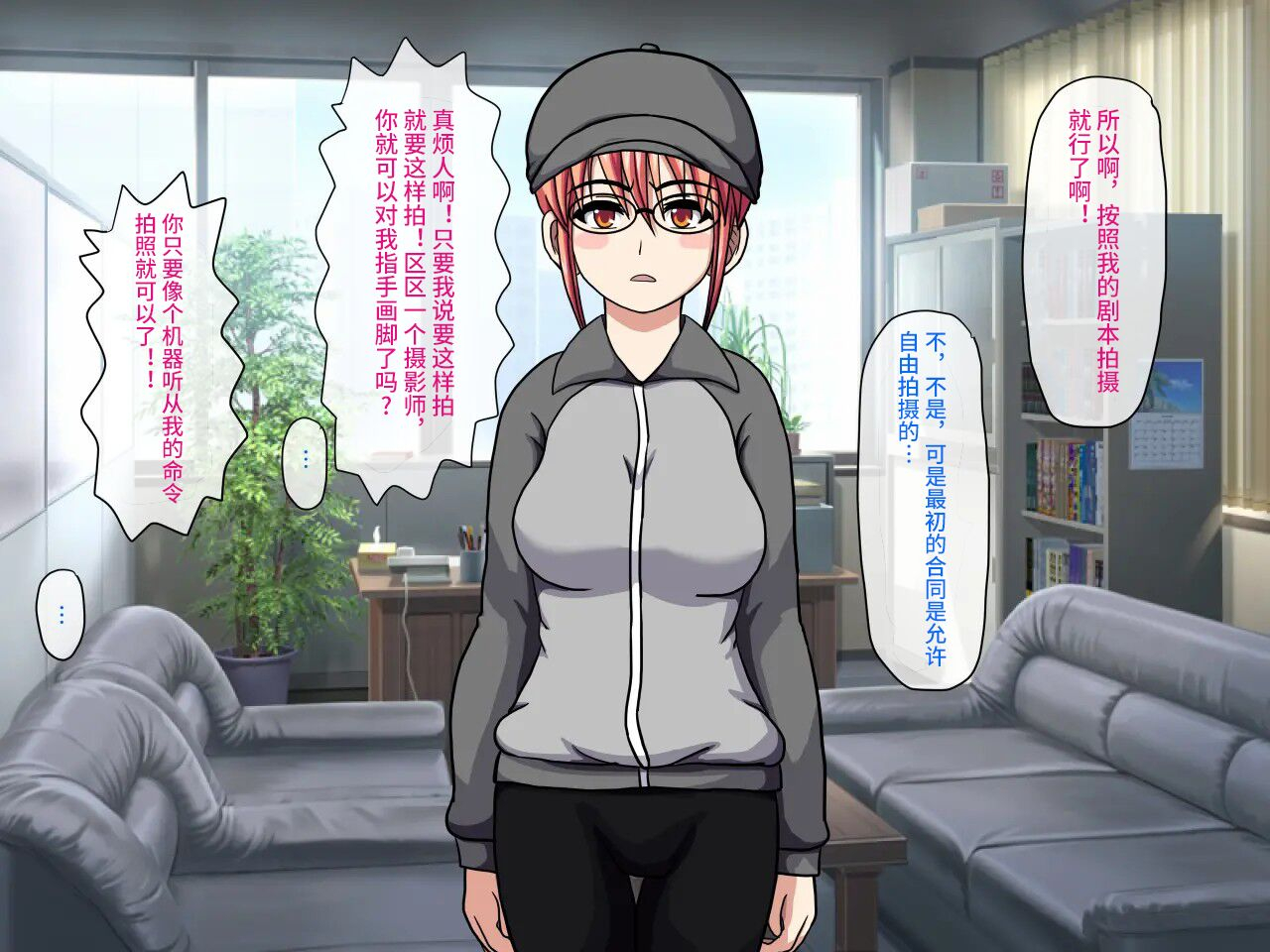 robo-ittetsu-gekiroku-saimin-camera-minami-no-shima-de-top-idol-o-fuck-pv-satsuei-chinese