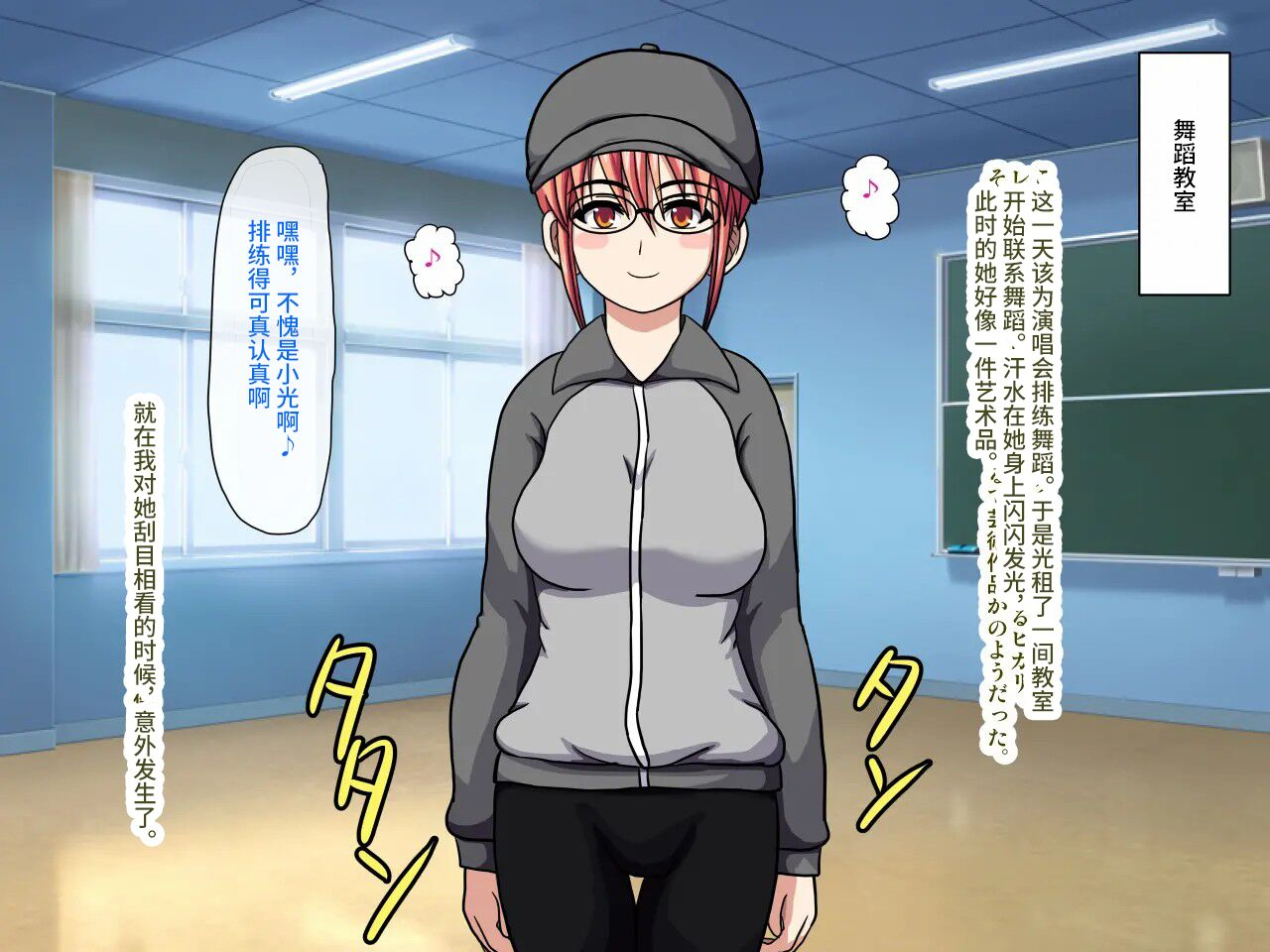 robo-ittetsu-gekiroku-saimin-camera-minami-no-shima-de-top-idol-o-fuck-pv-satsuei-chinese