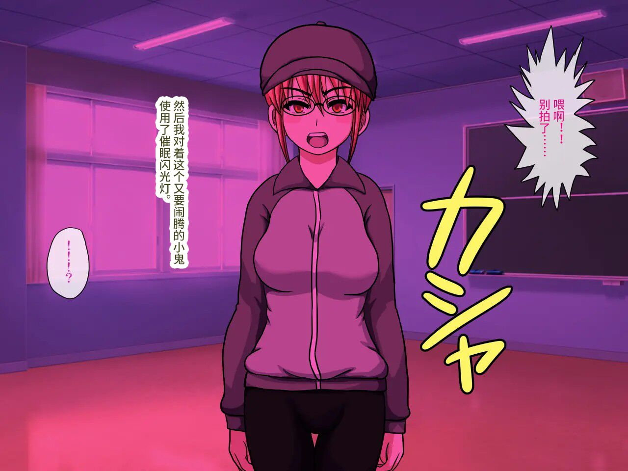 robo-ittetsu-gekiroku-saimin-camera-minami-no-shima-de-top-idol-o-fuck-pv-satsuei-chinese