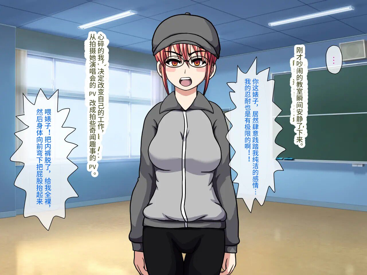 robo-ittetsu-gekiroku-saimin-camera-minami-no-shima-de-top-idol-o-fuck-pv-satsuei-chinese