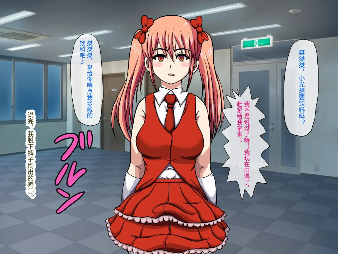 robo-ittetsu-gekiroku-saimin-camera-minami-no-shima-de-top-idol-o-fuck-pv-satsuei-chinese