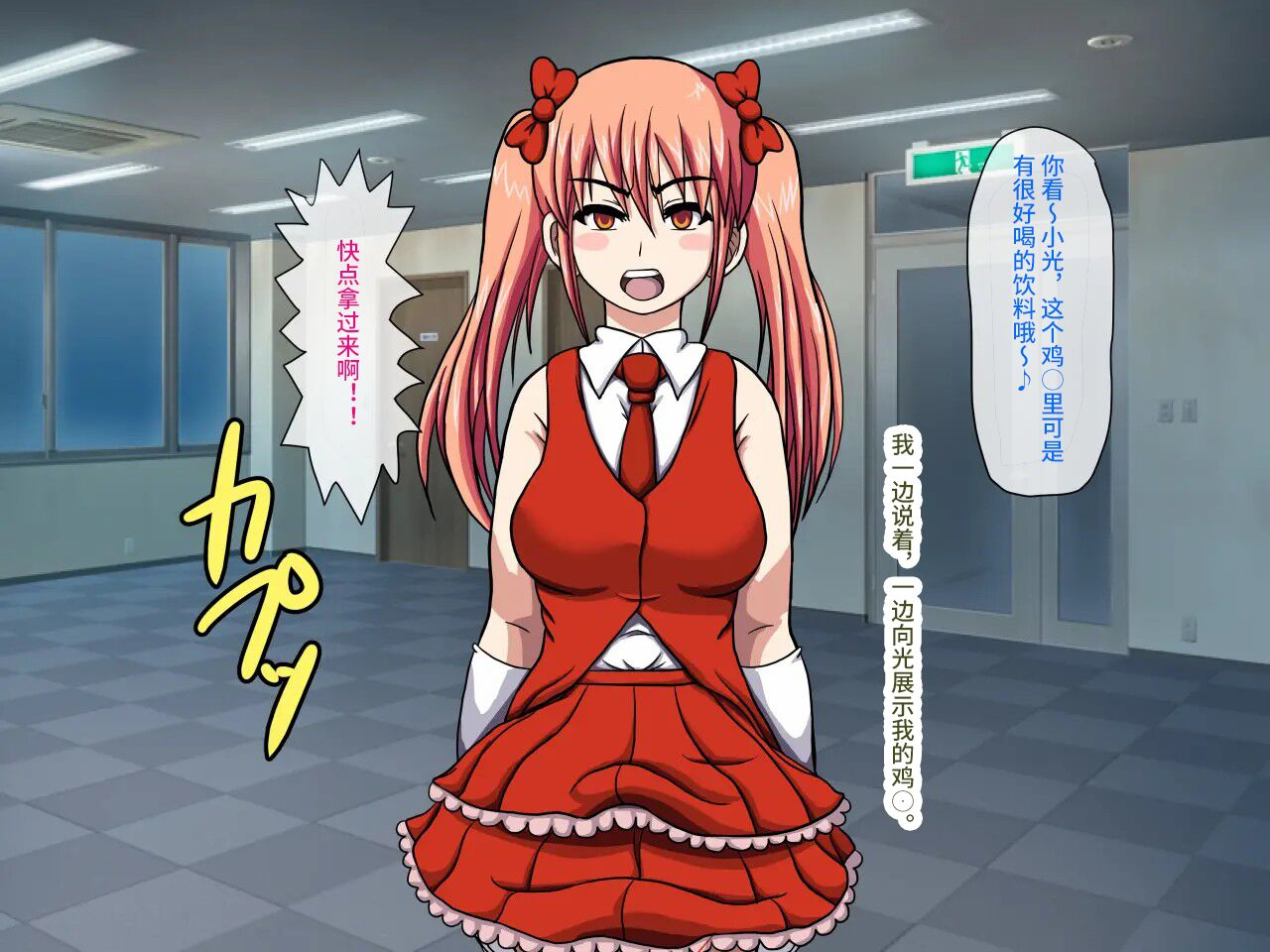 robo-ittetsu-gekiroku-saimin-camera-minami-no-shima-de-top-idol-o-fuck-pv-satsuei-chinese