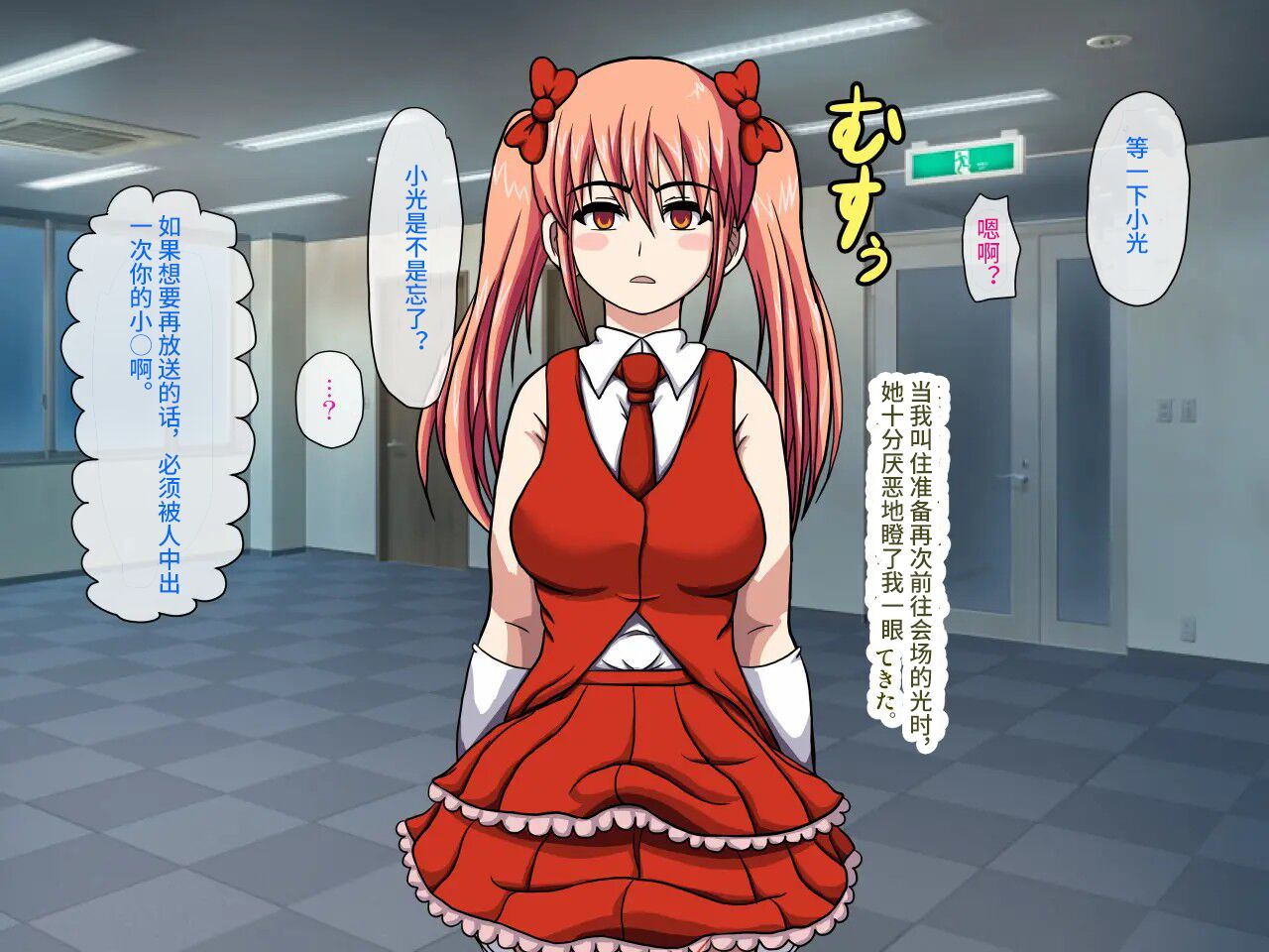 robo-ittetsu-gekiroku-saimin-camera-minami-no-shima-de-top-idol-o-fuck-pv-satsuei-chinese