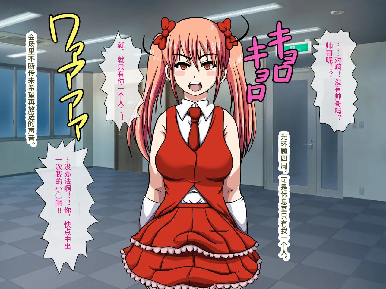 robo-ittetsu-gekiroku-saimin-camera-minami-no-shima-de-top-idol-o-fuck-pv-satsuei-chinese