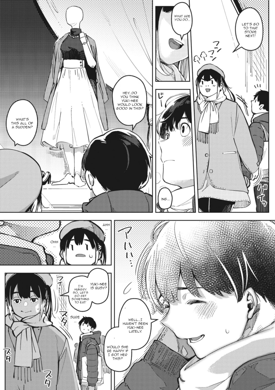 rocket-monkey-chiru-to-furu-chuuhen-comic-megastore-vol-9-english-cgrascal