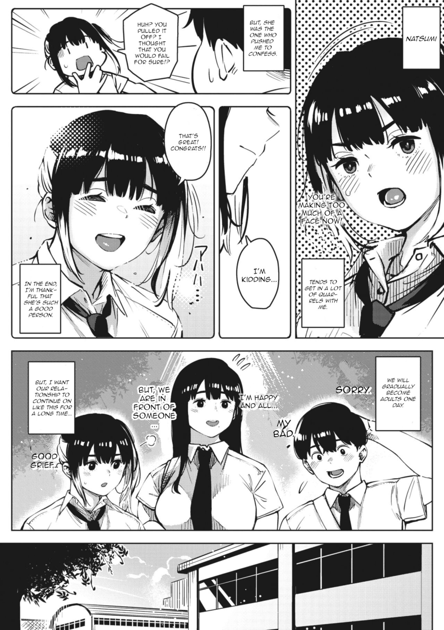 rocket-monkey-chiru-to-furu-zenpen-comic-megastore-vol-8-english-cgrascal