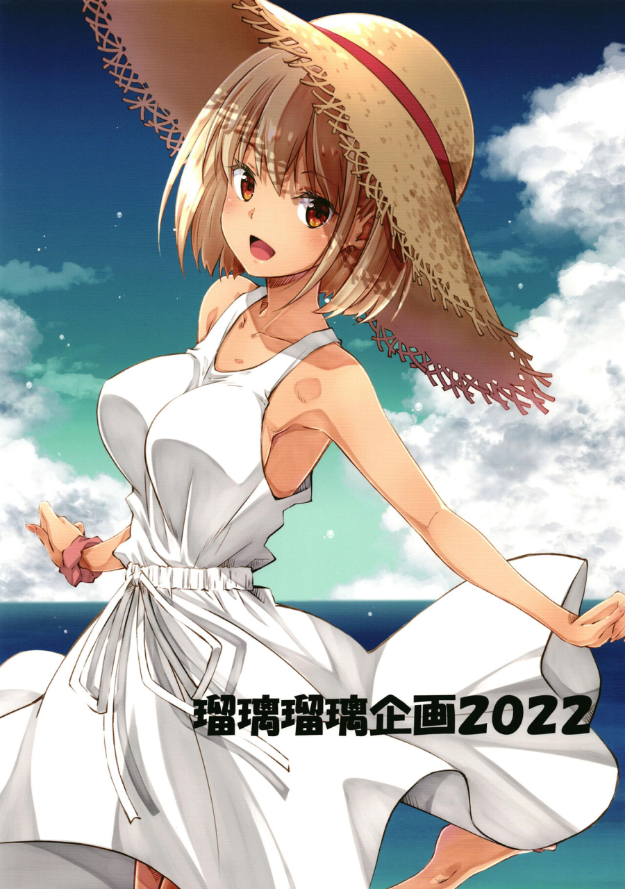 ruri-ruri-kikaku-izumi-mahiru-kirisawa-shinji-ruki-lyco-lyco-crisis-extra-mission-start-lycoris-recoil