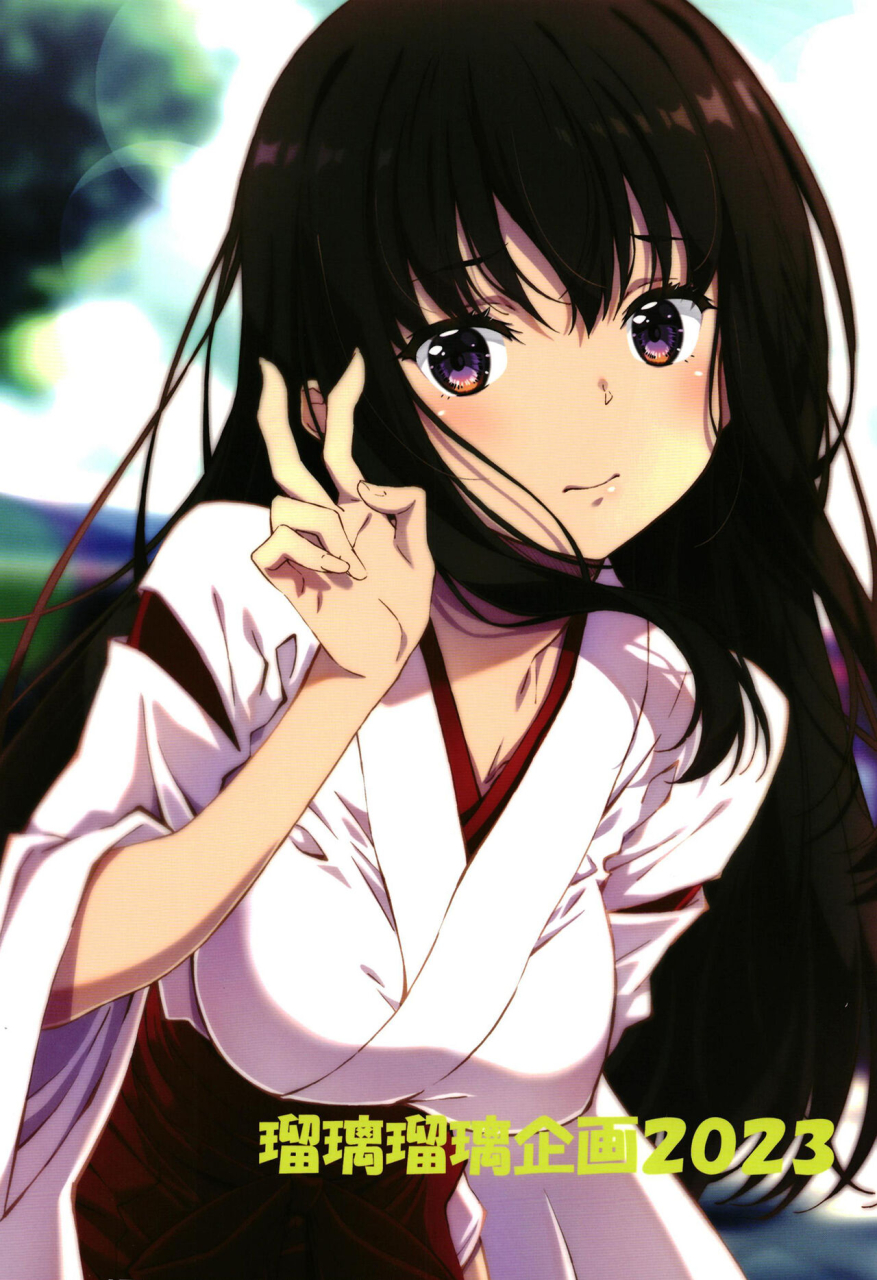 ruri-ruri-kikaku-ruki-izumi-mahiru-lyco-love-2-lycoris-recoil-digital