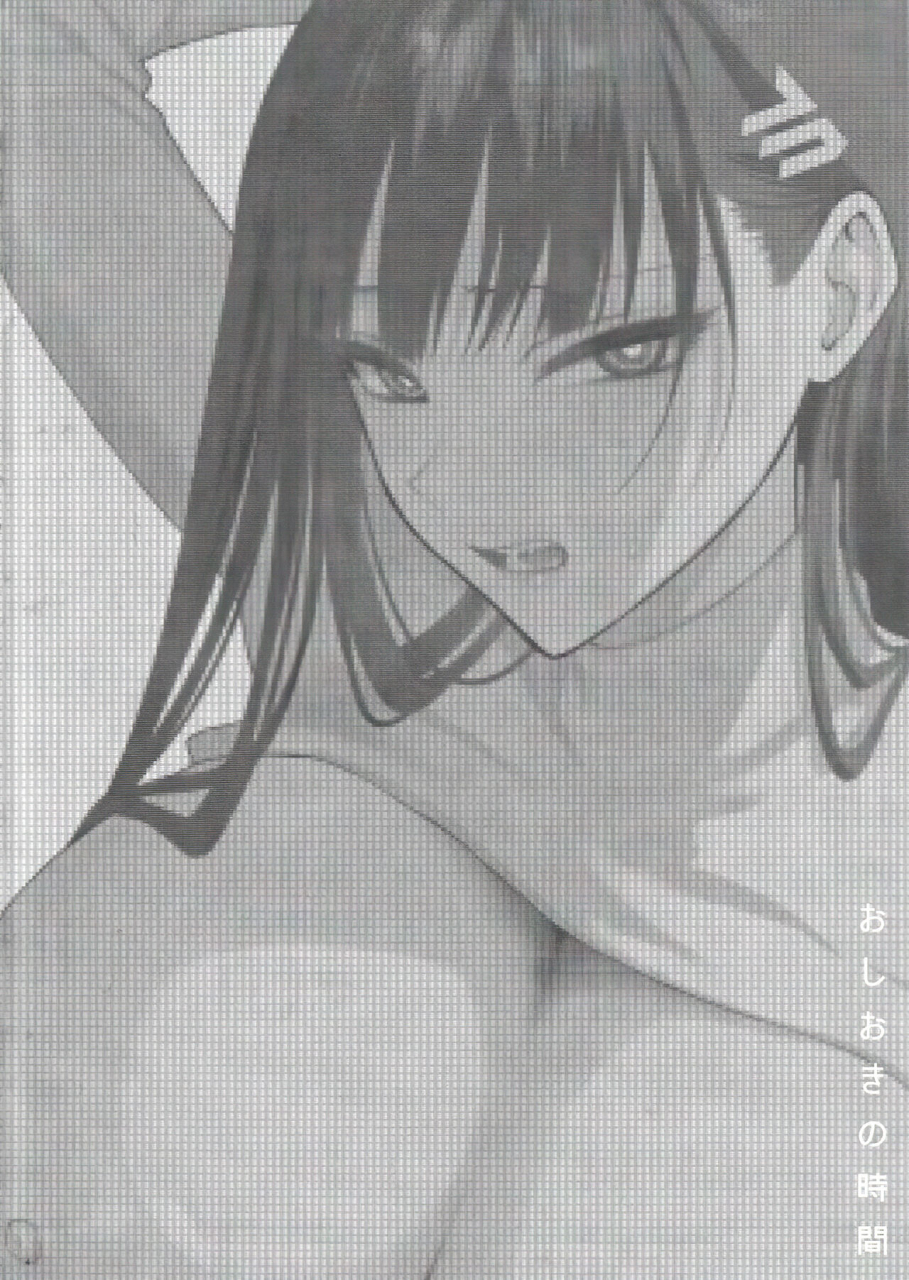 skk-syoukaki-oshioki-no-jikan-punishment-time-blue-archive-2024-01-30