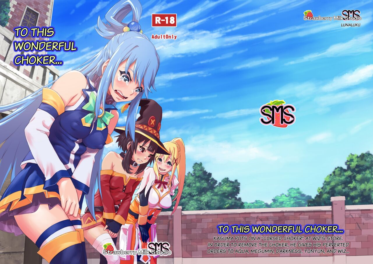 sms-strawberry-milk-studio-lunaluku-kono-suarashii-choker-ni1-kono-subarashii-sekai-ni-syukufuku-o-chinese-digital