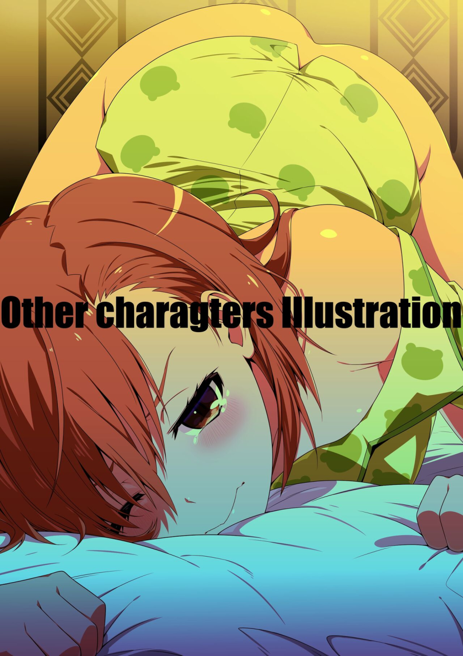 strange-pop-oki-kuro-toaru-jooubachi-no-chikubi-to-toaru-shoujo-tachi-no-jouji-toaru-kagaku-no-railgun