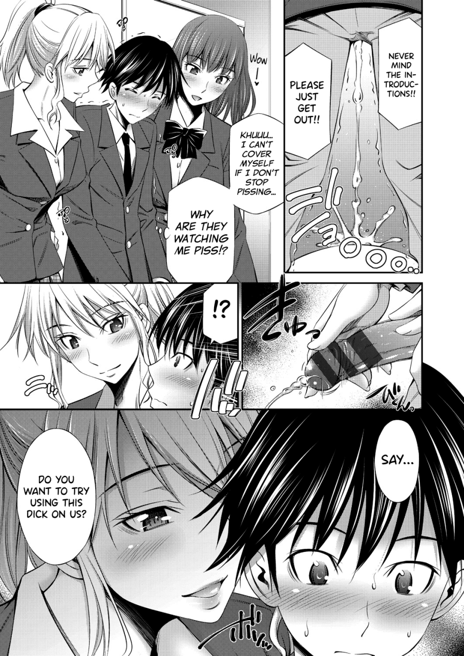 sabashi-renya-senpai-tachi-to-no-gakuen-seikatsu-ch-1-6-english-biribiri-digital