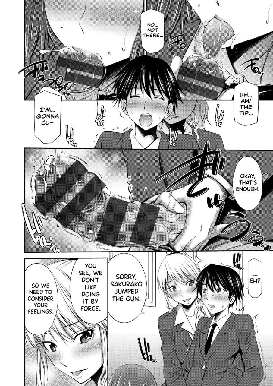 sabashi-renya-senpai-tachi-to-no-gakuen-seikatsu-ch-1-6-english-biribiri-digital