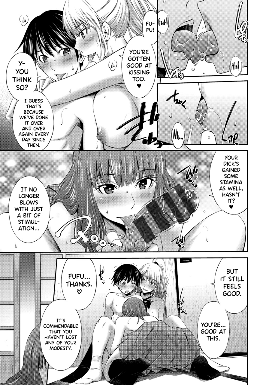 sabashi-renya-senpai-tachi-to-no-gakuen-seikatsu-ch-1-6-english-biribiri-digital
