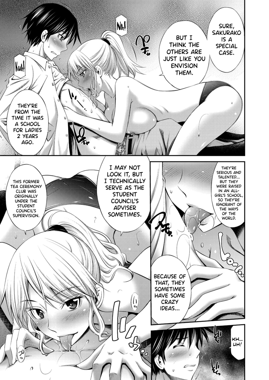 sabashi-renya-senpai-tachi-to-no-gakuen-seikatsu-ch-1-6-english-biribiri-digital