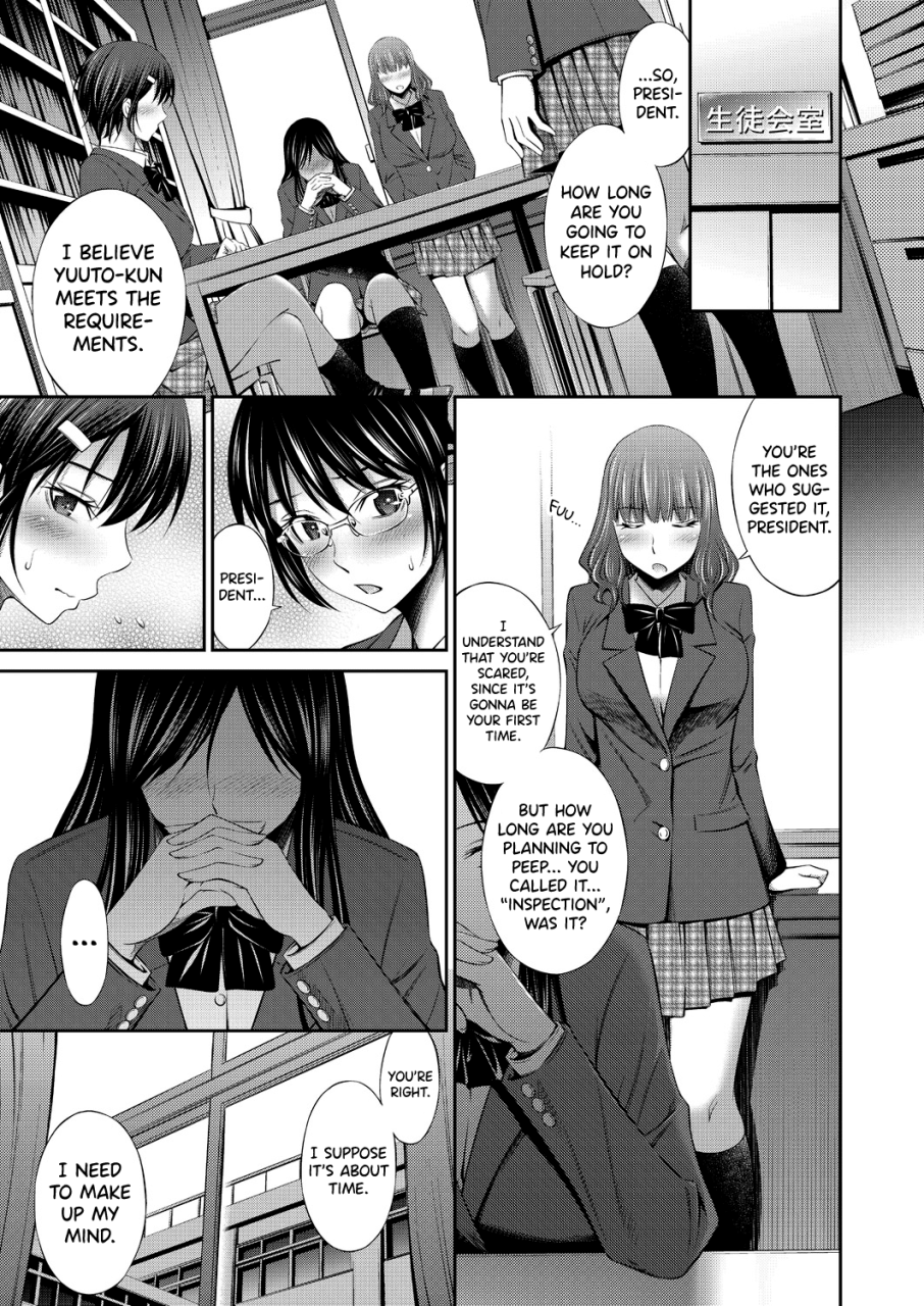 sabashi-renya-senpai-tachi-to-no-gakuen-seikatsu-ch-1-6-english-biribiri-digital