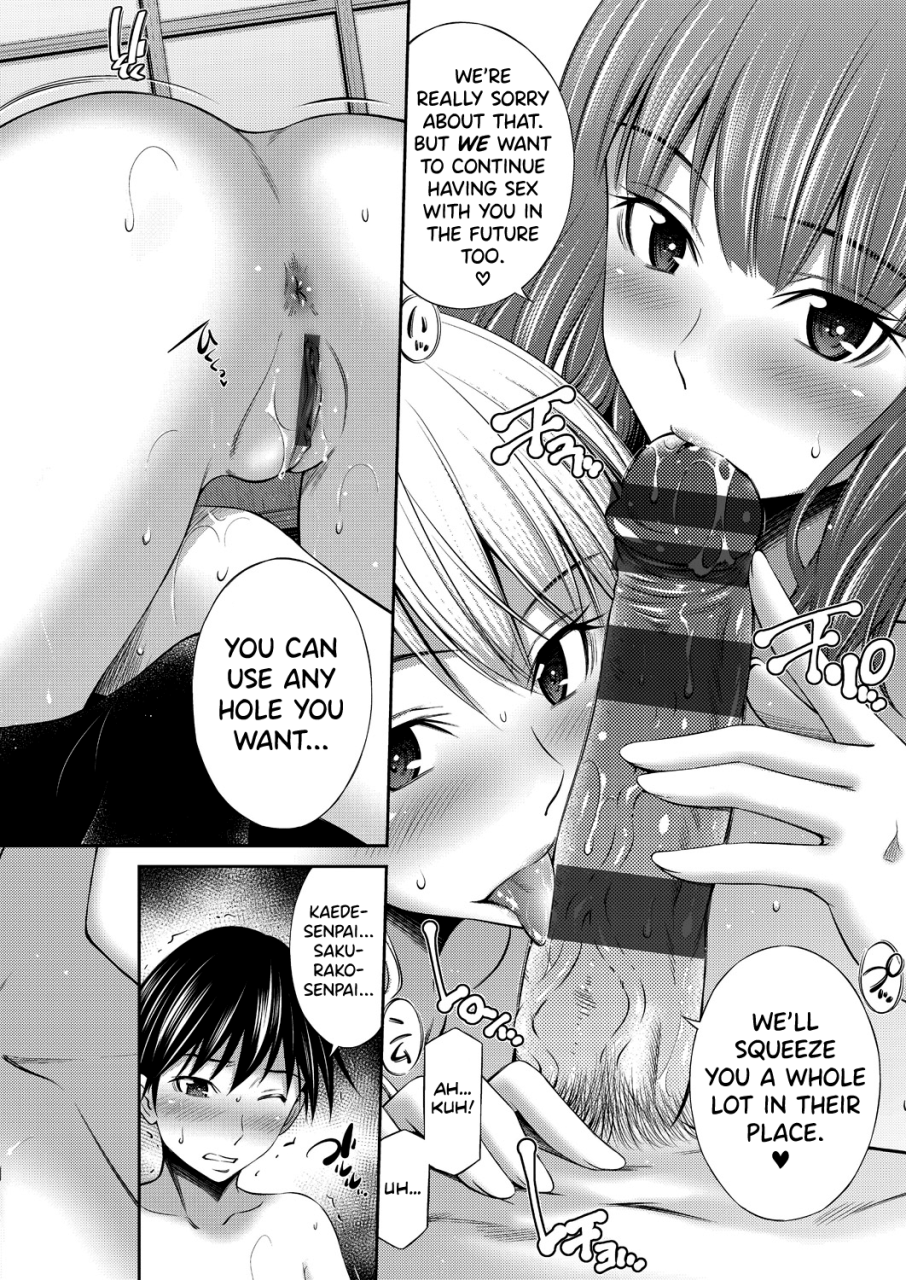 sabashi-renya-senpai-tachi-to-no-gakuen-seikatsu-ch-1-6-english-biribiri-digital
