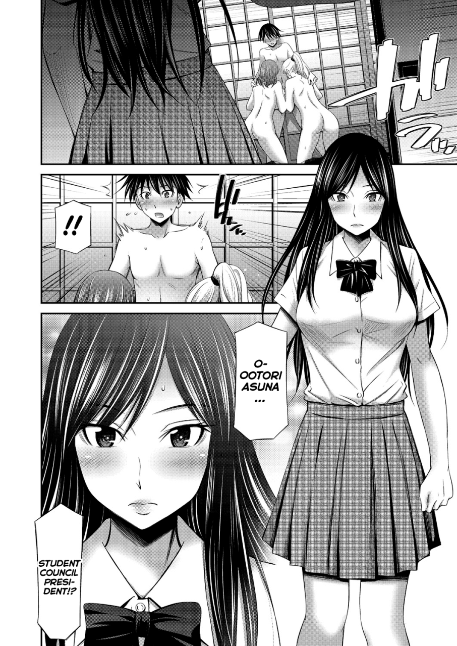 sabashi-renya-senpai-tachi-to-no-gakuen-seikatsu-ch-1-6-english-biribiri-digital