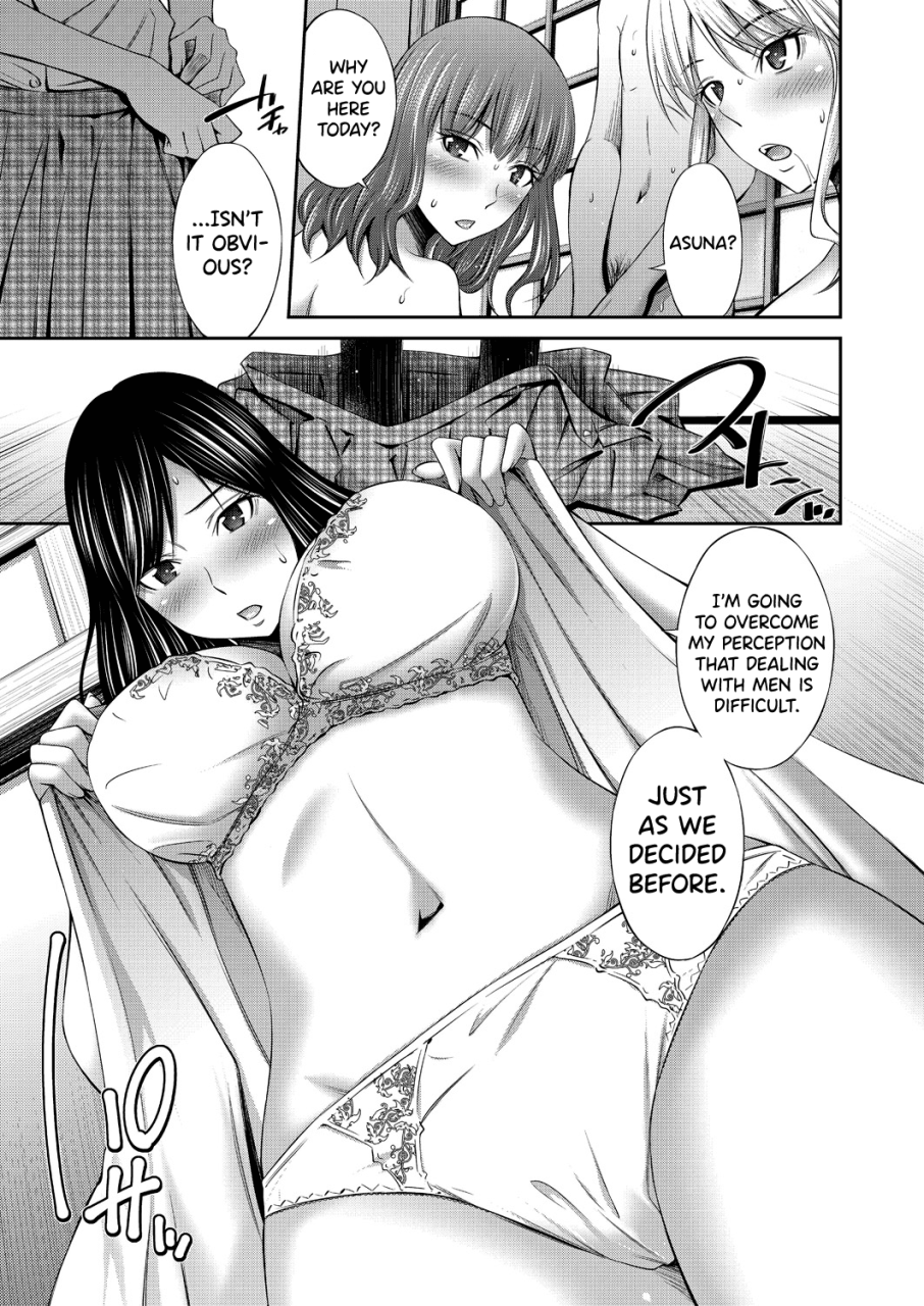 sabashi-renya-senpai-tachi-to-no-gakuen-seikatsu-ch-1-6-english-biribiri-digital