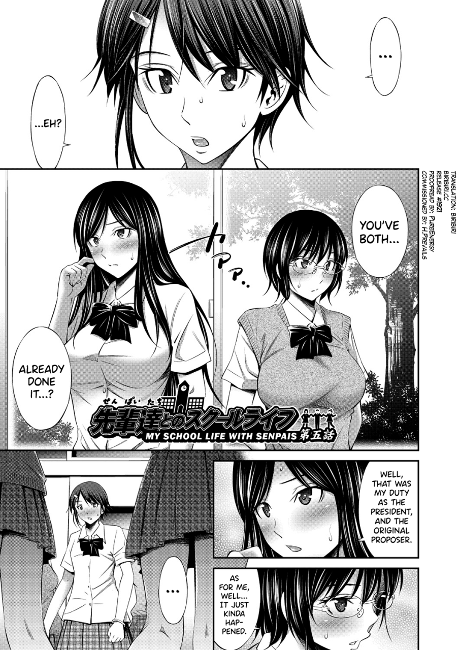 sabashi-renya-senpai-tachi-to-no-gakuen-seikatsu-ch-1-6-english-biribiri-digital