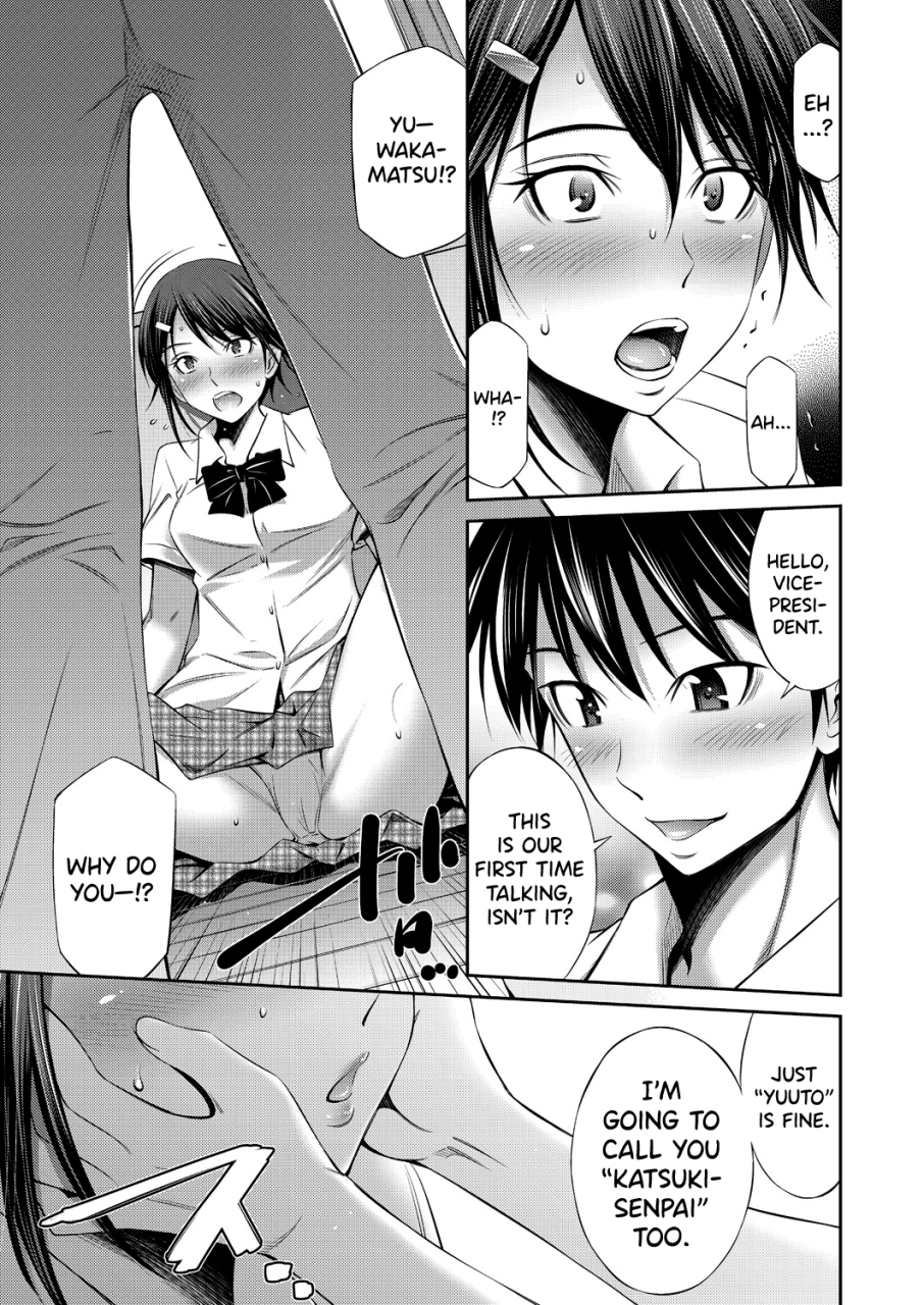 sabashi-renya-senpai-tachi-to-no-gakuen-seikatsu-ch-1-6-english-biribiri-digital