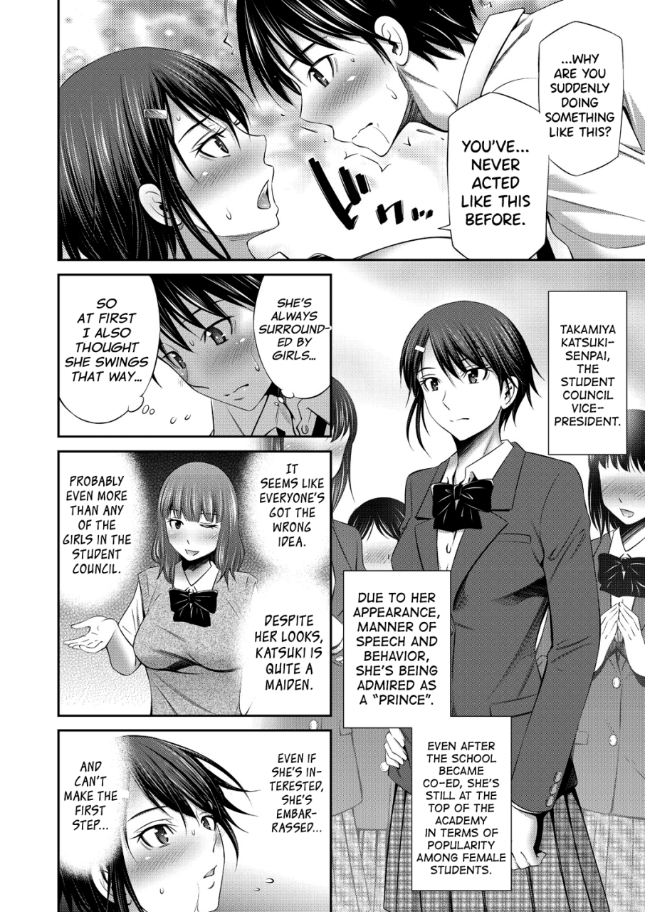 sabashi-renya-senpai-tachi-to-no-gakuen-seikatsu-ch-1-6-english-biribiri-digital