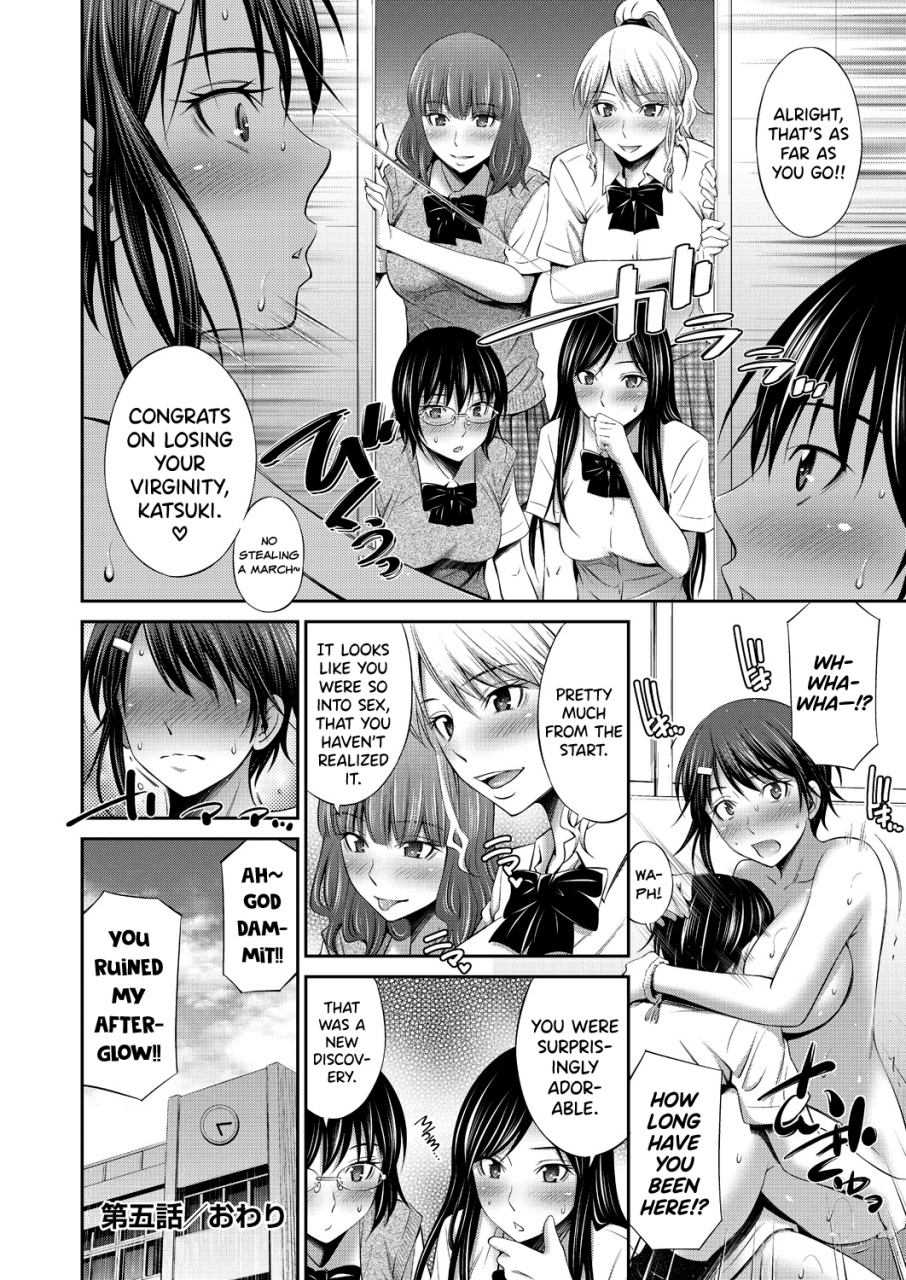 sabashi-renya-senpai-tachi-to-no-gakuen-seikatsu-ch-1-6-english-biribiri-digital