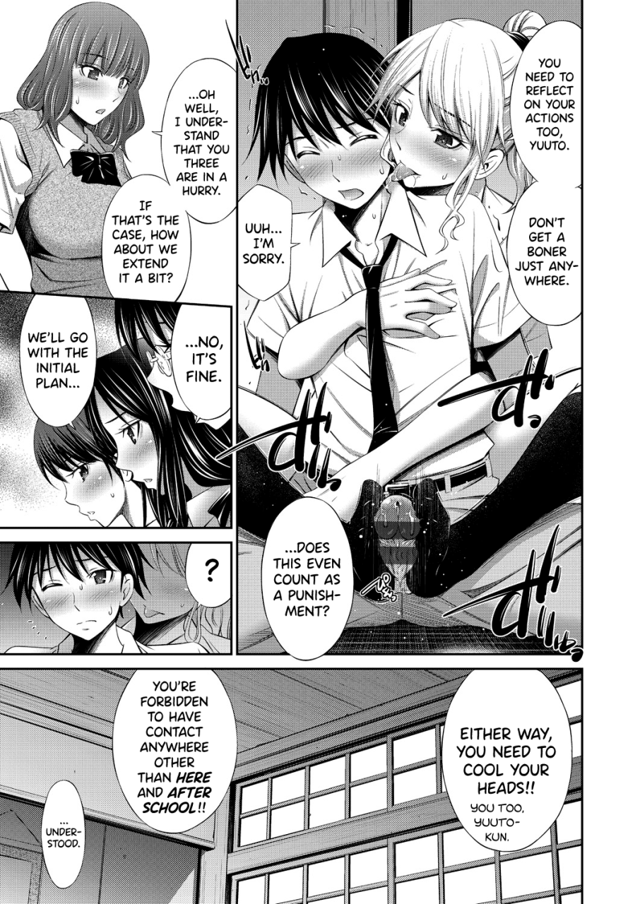 sabashi-renya-senpai-tachi-to-no-gakuen-seikatsu-ch-1-6-english-biribiri-digital