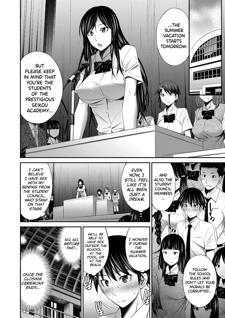 sabashi-renya-senpai-tachi-to-no-gakuen-seikatsu-ch-1-6-english-biribiri-digital