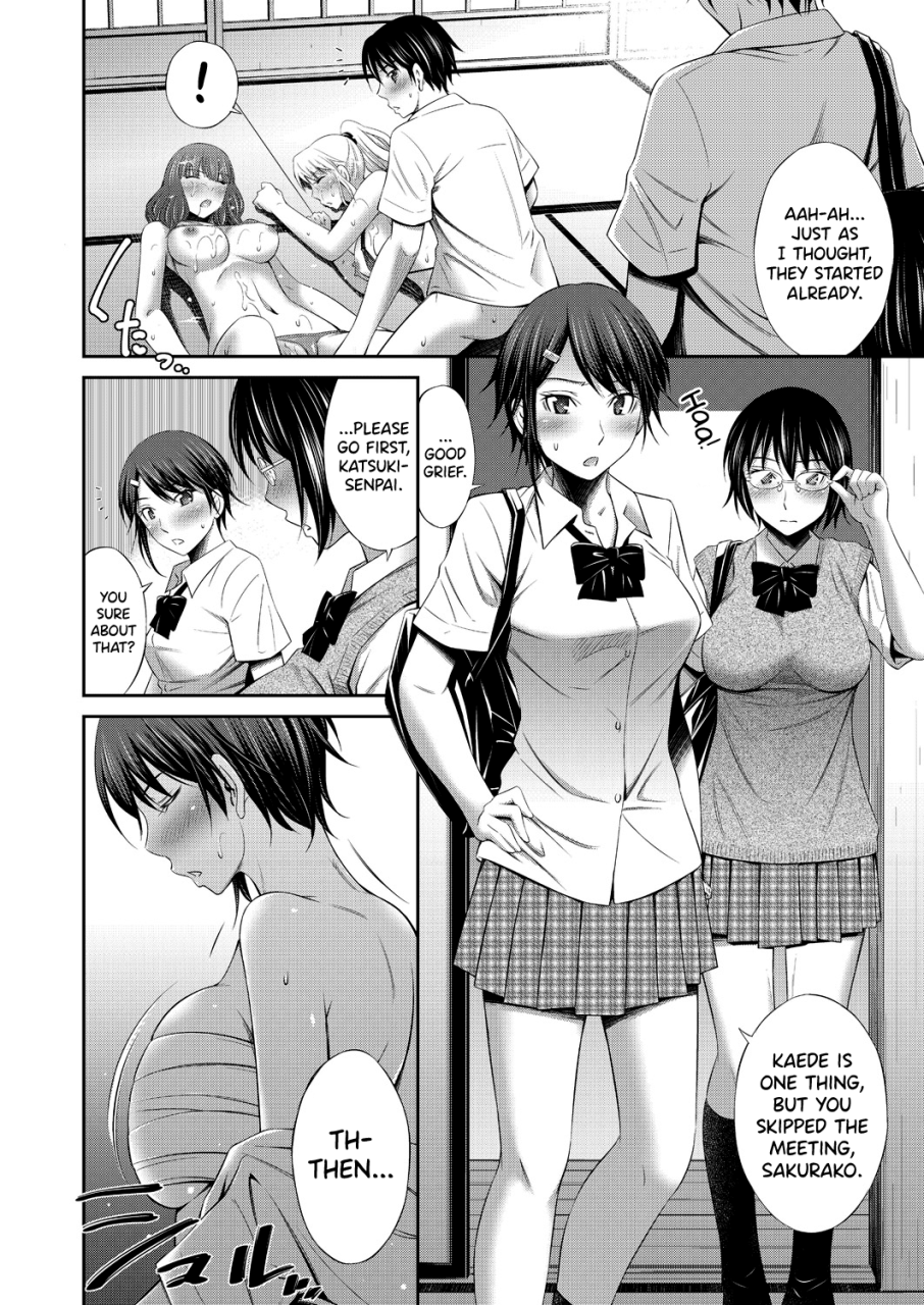 sabashi-renya-senpai-tachi-to-no-gakuen-seikatsu-ch-1-6-english-biribiri-digital