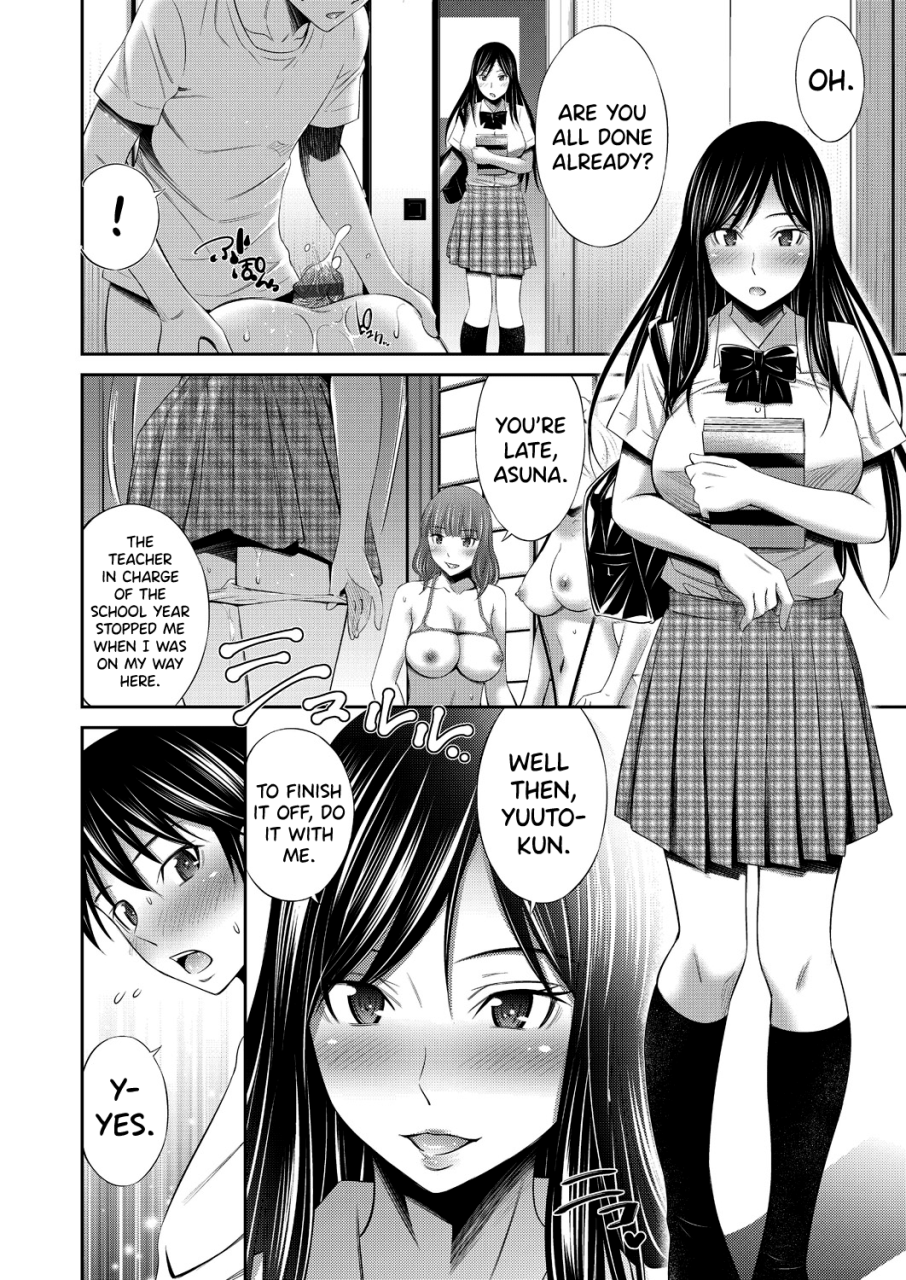 sabashi-renya-senpai-tachi-to-no-gakuen-seikatsu-ch-1-6-english-biribiri-digital