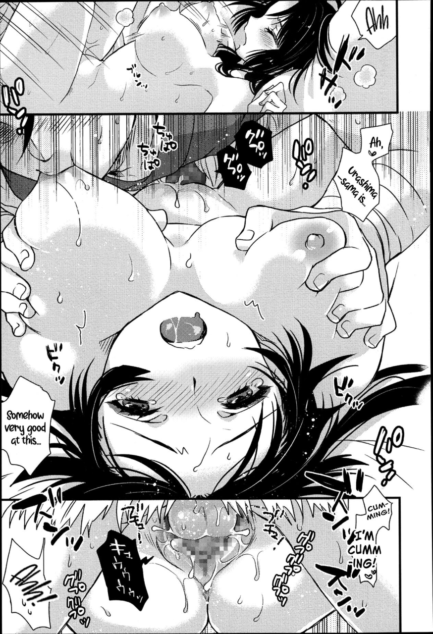 sadakichi-otohime-hajimete-no-shiofuki-otohimes-first-time-squirting-comic-anthurium-003-2013-07-english-contl