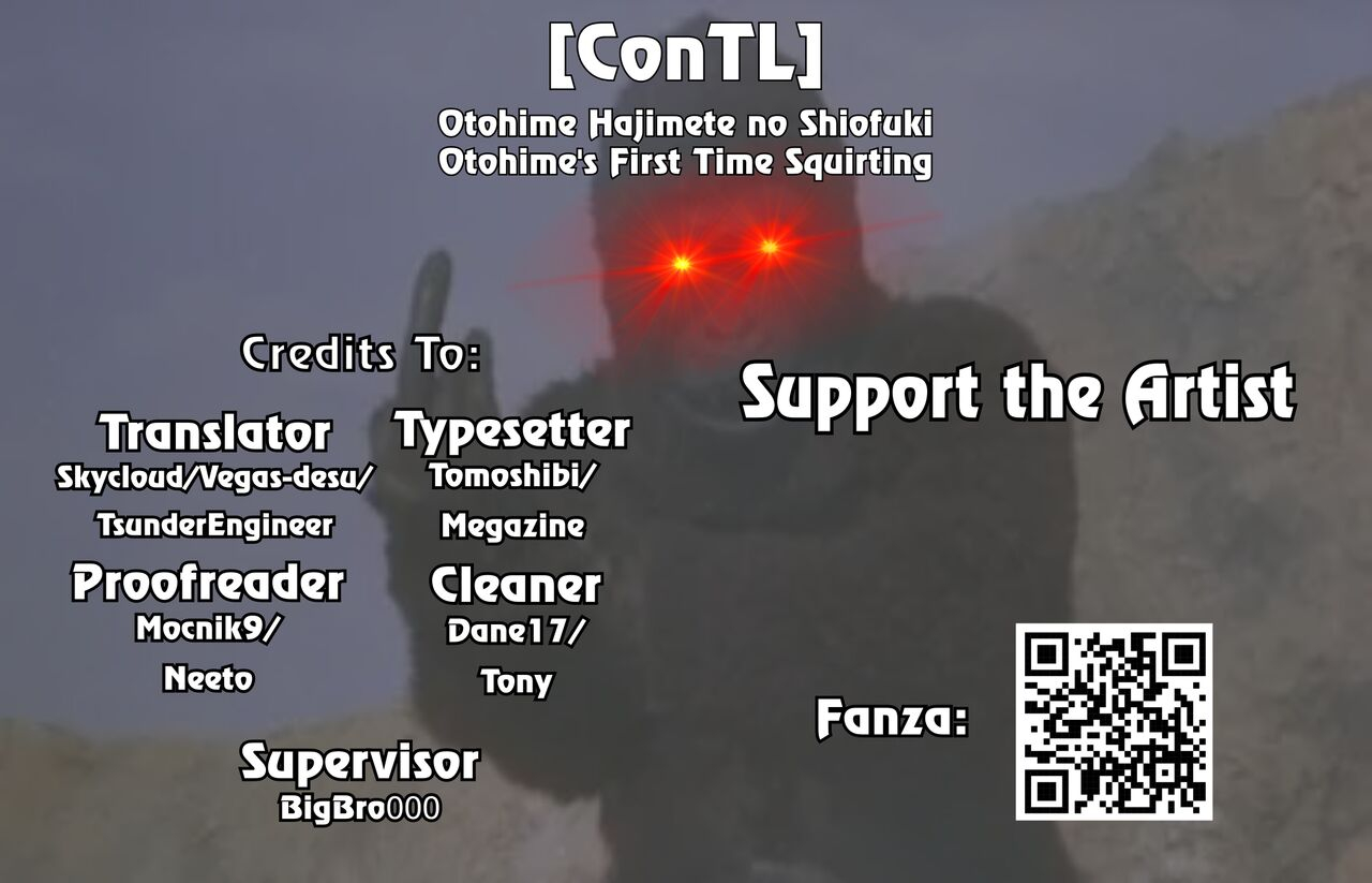 sadakichi-otohime-hajimete-no-shiofuki-otohimes-first-time-squirting-comic-anthurium-003-2013-07-english-contl