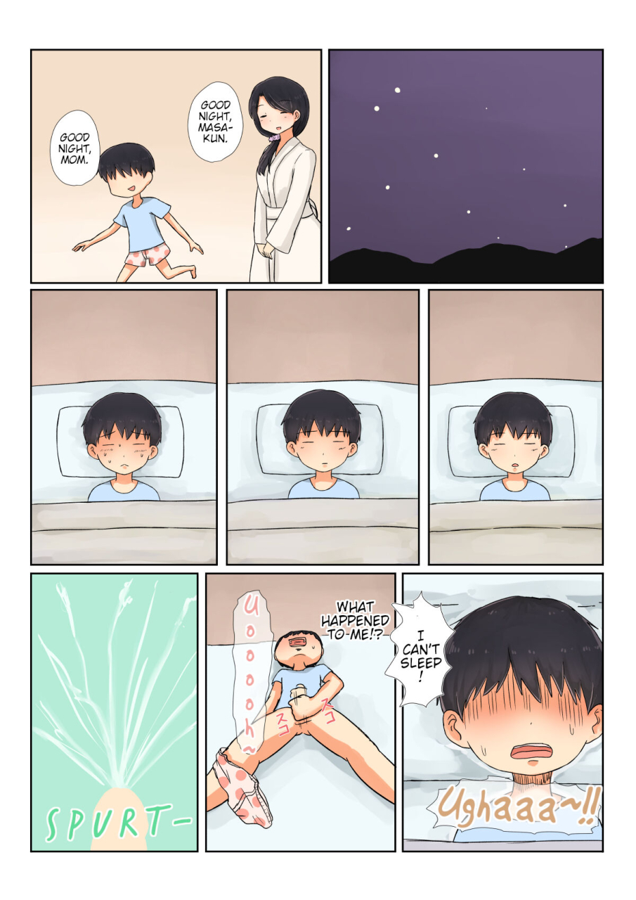 saitou-renji-im-home-mom-english-poranya