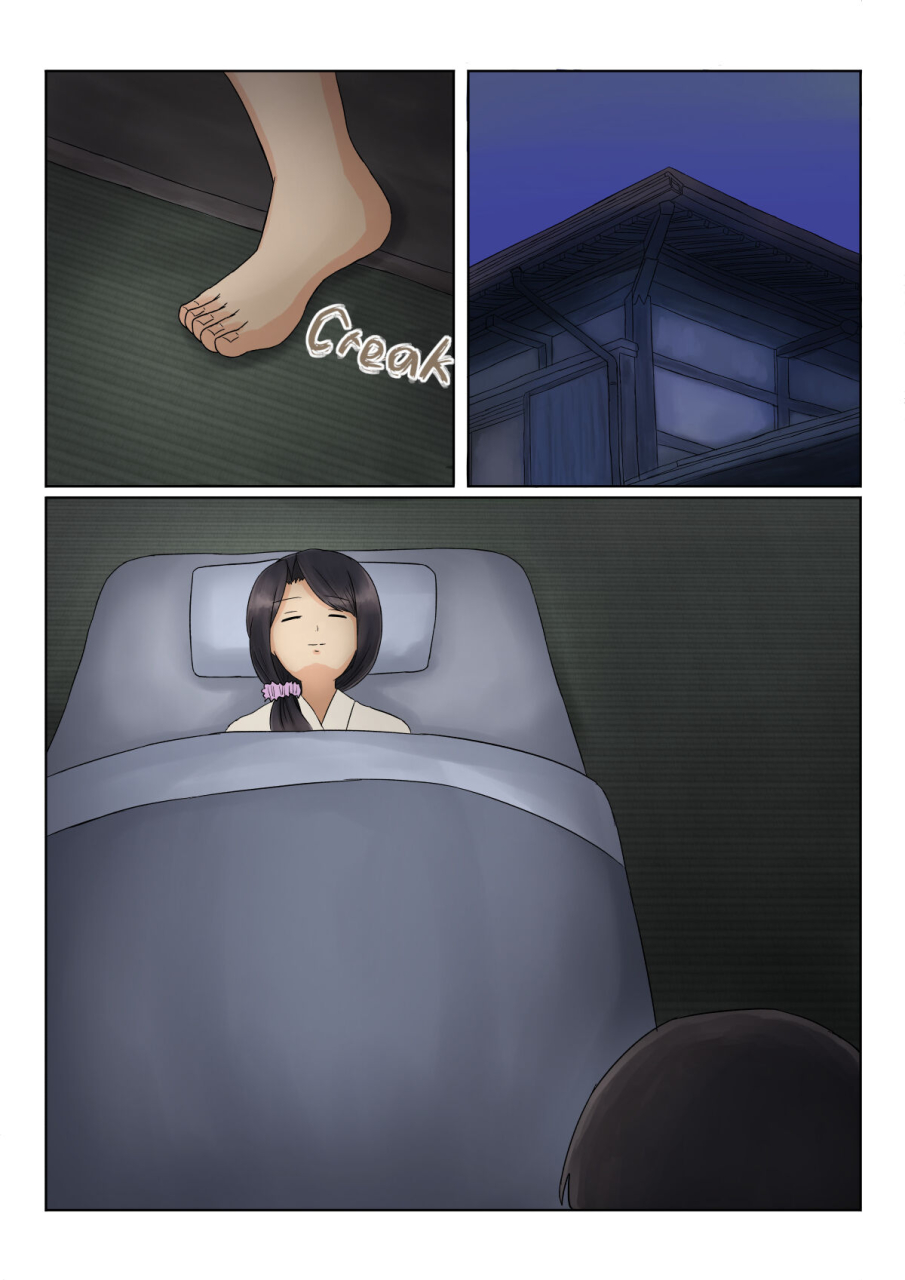 saitou-renji-im-home-mom-english-poranya