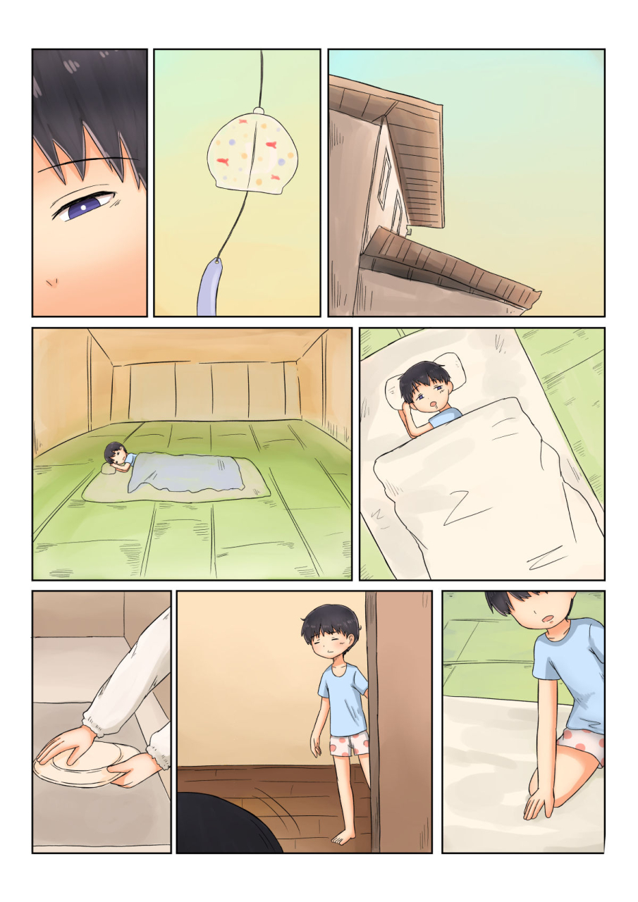 saitou-renji-im-home-mom-english-poranya