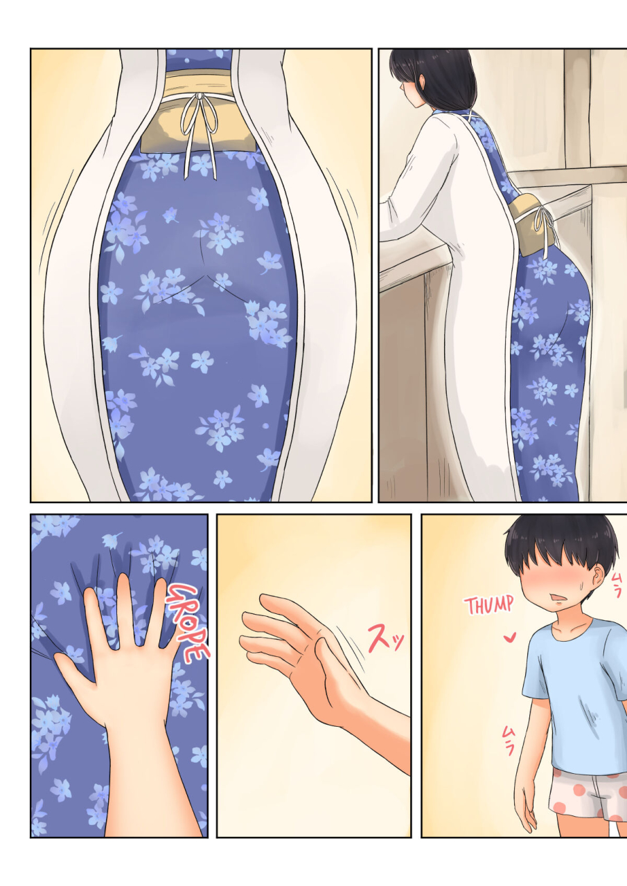 saitou-renji-im-home-mom-english-poranya