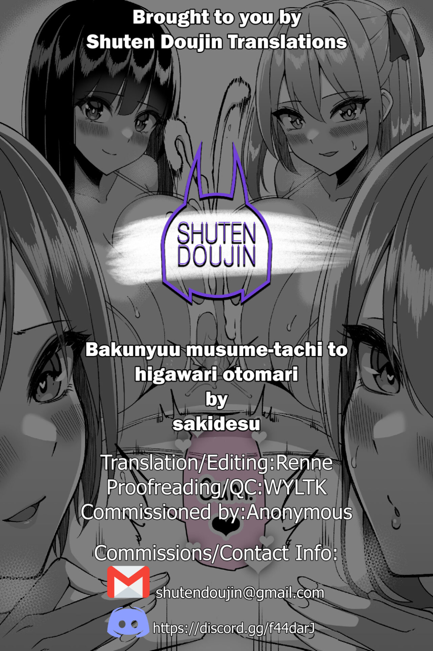 sakidesu-bakunyuu-musume-tachi-to-higawari-o-tomari-daily-sleepover-with-big-breasted-girls-english-sdtls