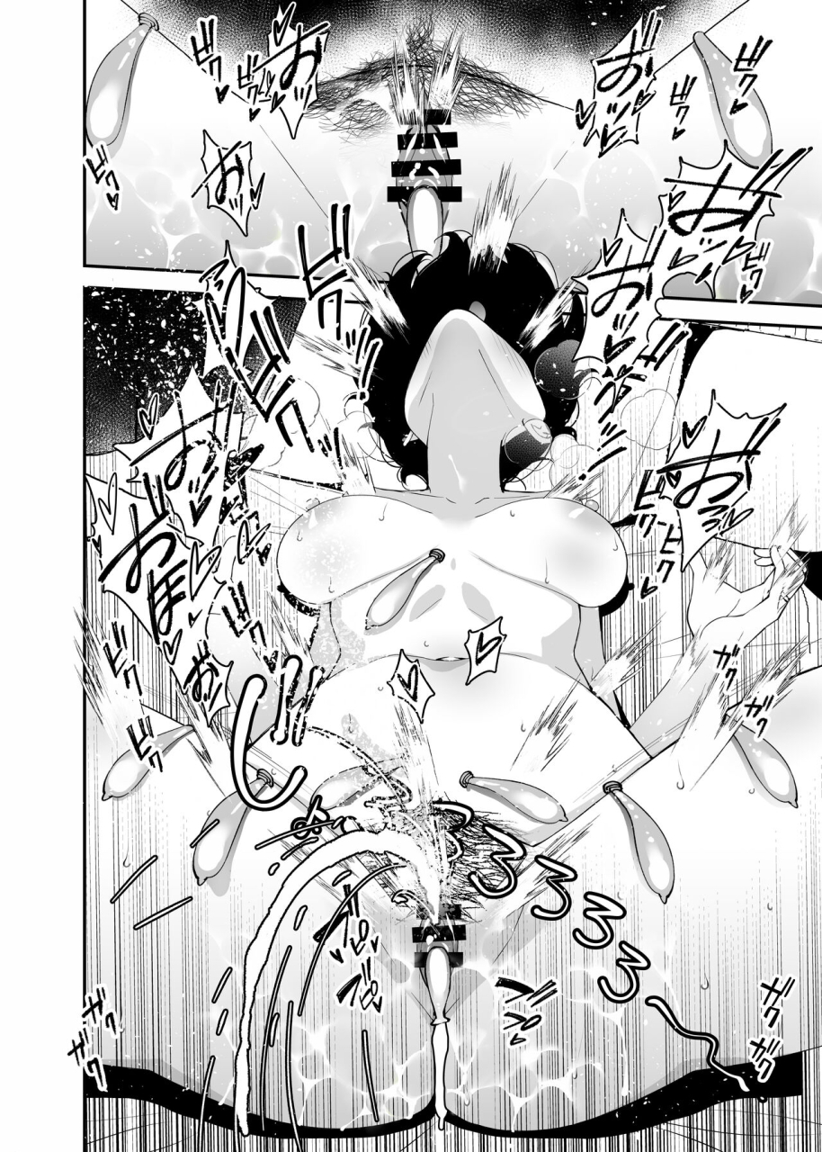 sanazura-doujinshi-hakkoujo-sanazura-hiroyuki-aisai-ochiru-2-uwaki-sex-de-oho-goe-zetchou-akume-suru-kyonyuu-tsuma-no-netorare-o-oredake-ga-shiranai-chinese-digital