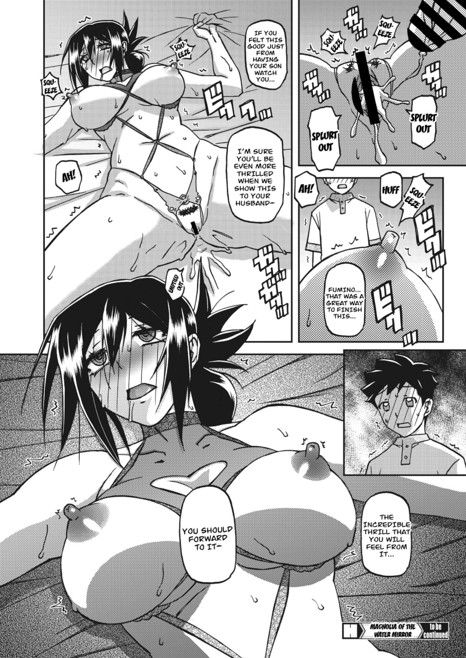 sanbun-kyoden-mizukagami-no-magnolia-ch-11-kakikaerareta-jouai-magnolia-of-the-water-mirror-chapter-11-overwritten-love-comic-hotmilk-koime-vol-37-english-carl-digital