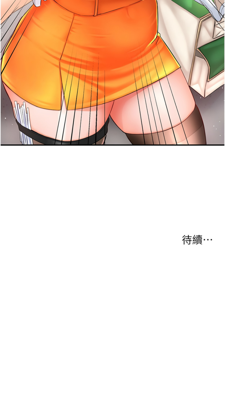 sarajin-ttwook-1-7chinese-ongoing