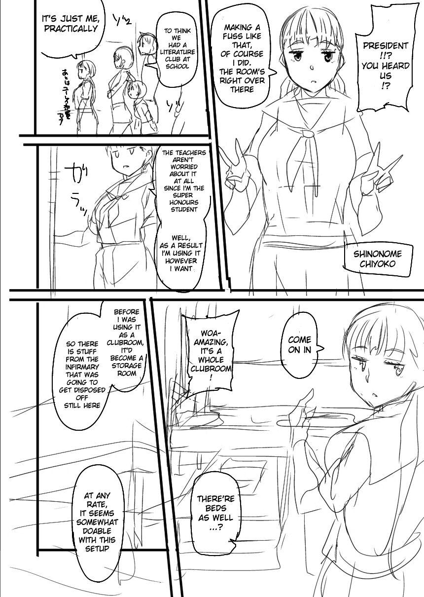 satsuki-imonet-classmate-no-mae-de-nama-sex-shite-mita-i-tried-having-raw-sex-in-front-of-my-classmates-english-ta-panta-rei-ver