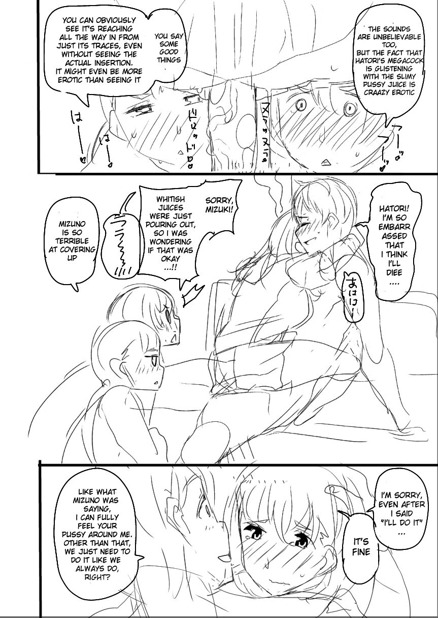 satsuki-imonet-classmate-no-mae-de-nama-sex-shite-mita-i-tried-having-raw-sex-in-front-of-my-classmates-english-ta-panta-rei-ver