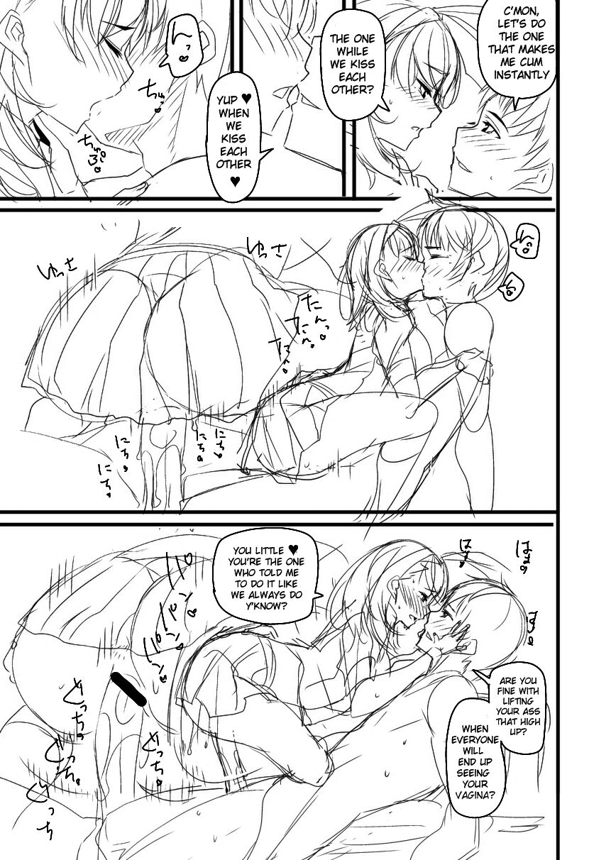 satsuki-imonet-classmate-no-mae-de-nama-sex-shite-mita-i-tried-having-raw-sex-in-front-of-my-classmates-english-ta-panta-rei-ver