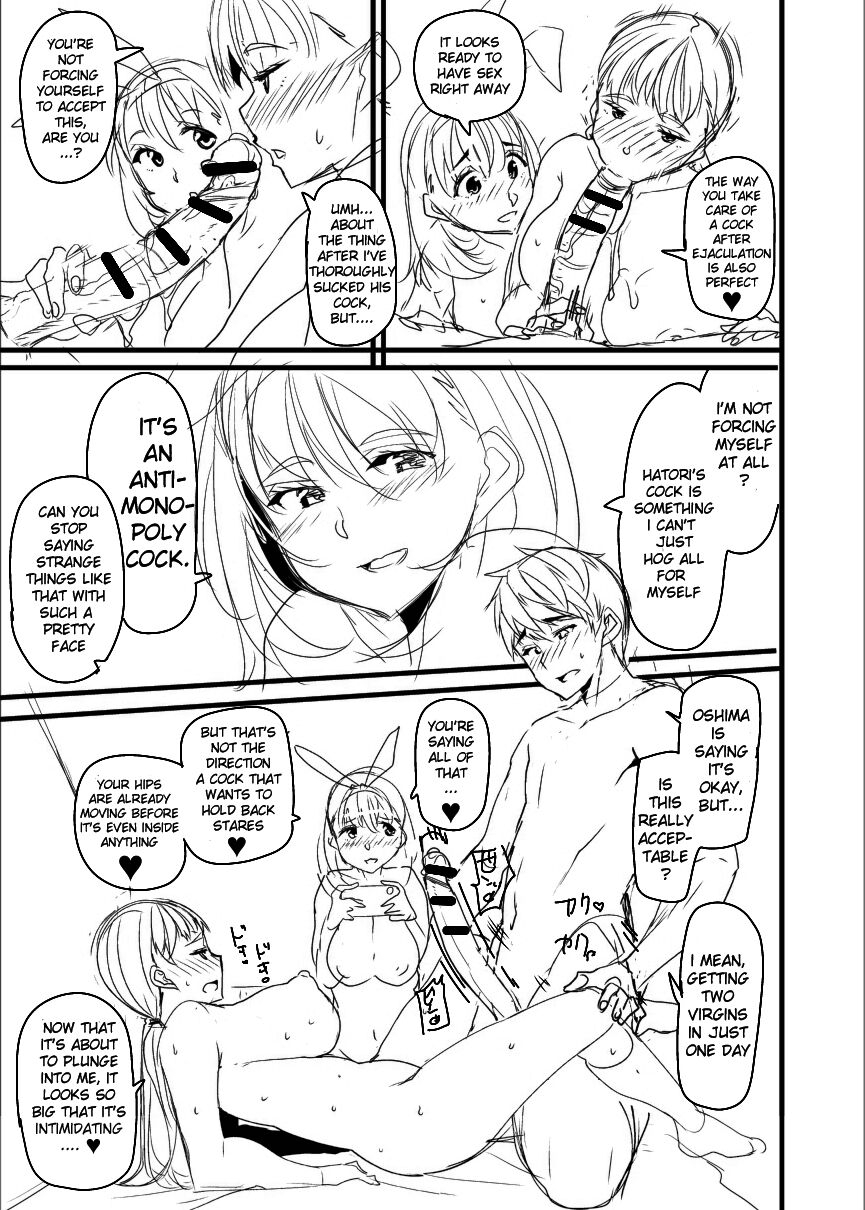 satsuki-imonet-classmate-no-mae-de-nama-sex-shite-mita-i-tried-having-raw-sex-in-front-of-my-classmates-english-ta-panta-rei-ver