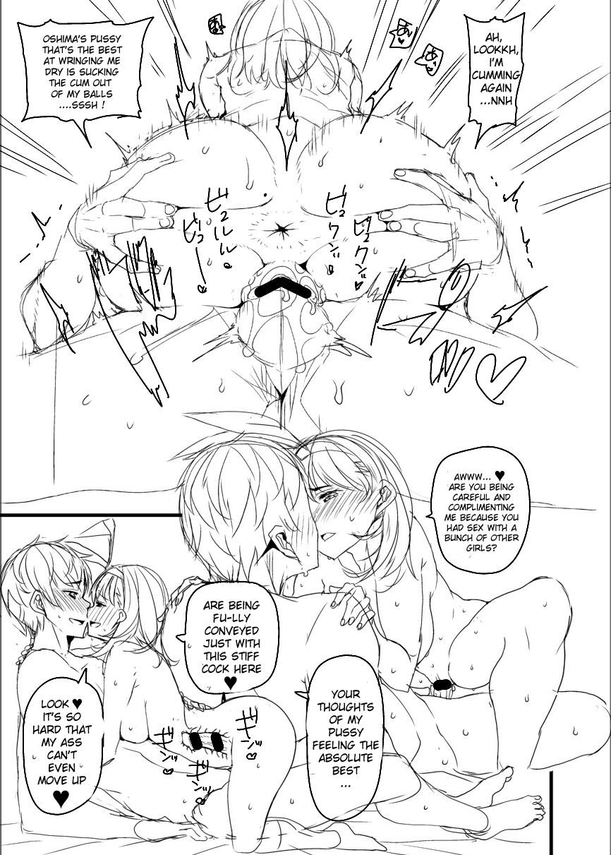 satsuki-imonet-classmate-no-mae-de-nama-sex-shite-mita-i-tried-having-raw-sex-in-front-of-my-classmates-english-ta-panta-rei-ver