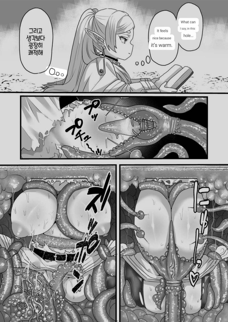 sei-no-mamono-sema-frieren-to-kankaku-shadan-ana-sousou-no-frieren-english-mtl