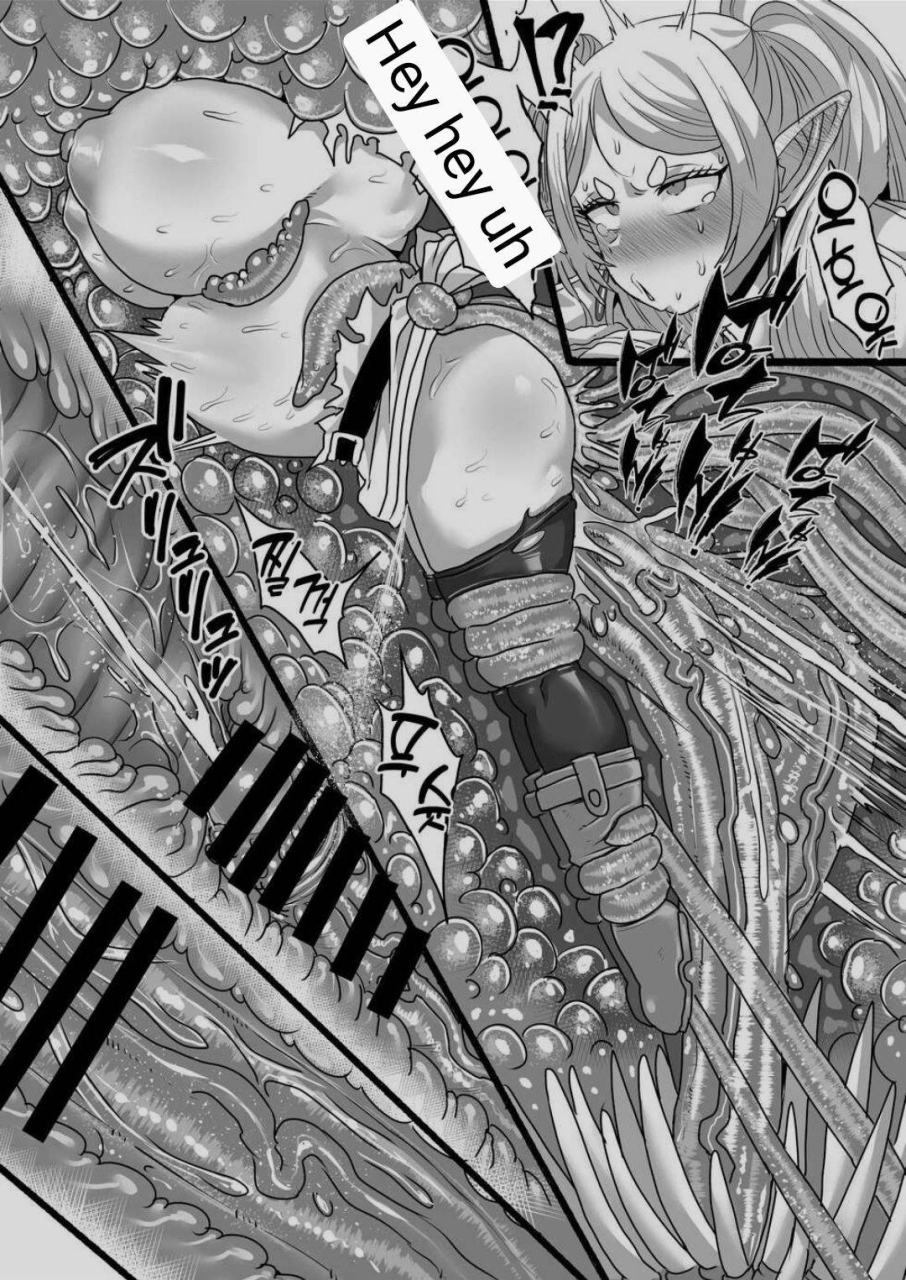 sei-no-mamono-sema-frieren-to-kankaku-shadan-ana-sousou-no-frieren-english-mtl