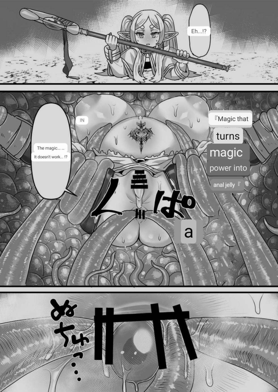 sei-no-mamono-sema-frieren-to-kankaku-shadan-ana-sousou-no-frieren-english-mtl